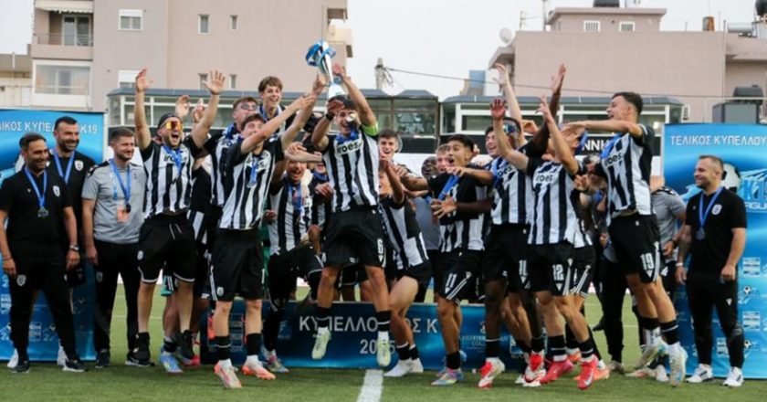 Κυπελλούχος Ελλάδας στην κατηγορία Κ19 αναδείχθηκε ο ΠΑΟΚ!