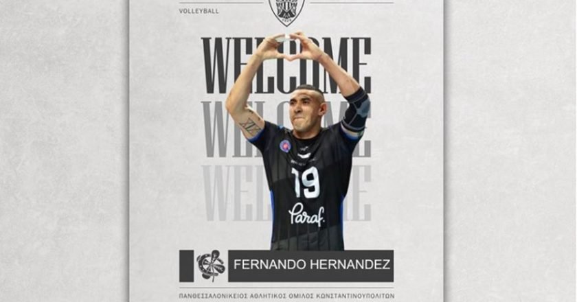 Τεράστια μεταγραφή για τον ΠΑΟΚ: Ανακοίνωσε τον Φερνάντο Ερνάντεζ!