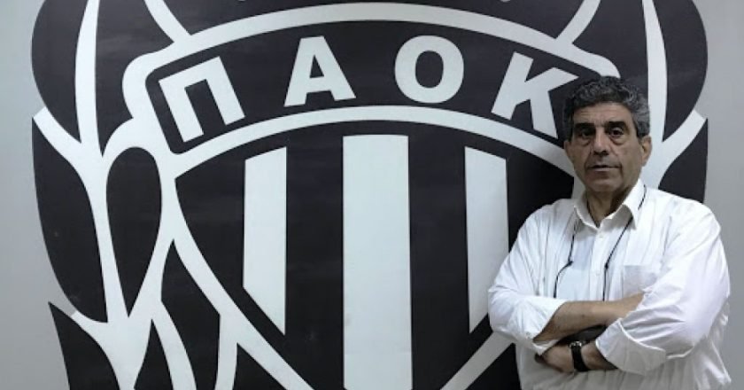 Νέος πρόεδρος του Α.Σ. ΠΑΟΚ θα είναι ο Άλκης Ησαϊάδης, στη θέση του Θανάση Κατσαρή