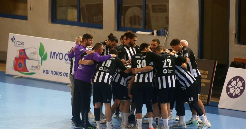 Χάντμπολ: Ελληνικός «εμφύλιος» για ΠΑΟΚ