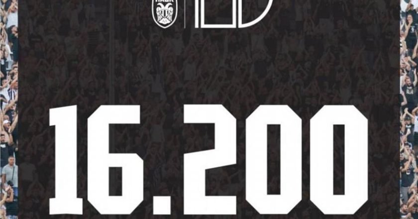 ΠΑΟΚ: «16.200 εισιτήρια διαρκείας και συνεχίζουμε. Προχωράμε μαζί»!