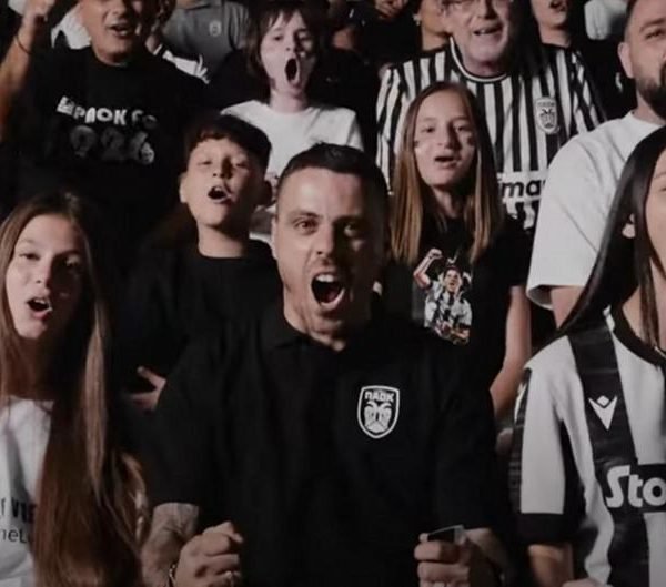 Βιεϊρίνια: Τον ΠΑΟΚ τον ζούμε, είναι κομμάτι του εαυτού μας