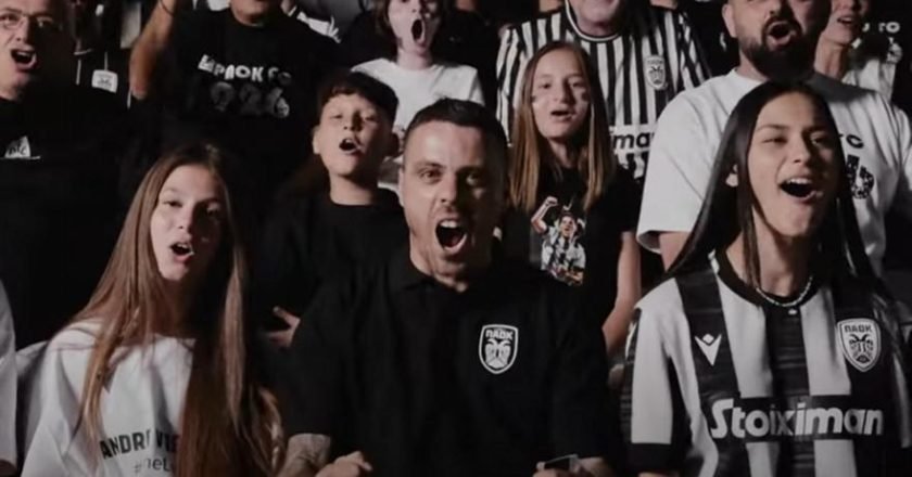 Ο Αντελίνο Βιεΐρίνια σχολίασε στην κάμερα της Cosmote την κλήρωση του ΠΑΟΚ