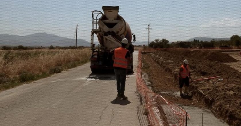 Ο ΠΑΟΚ ενημέρωσε τους οπαδούς της για τις κινήσεις που έχουν γίνει μέχρι στιγμής για το νέο προπονητικό κέντρο