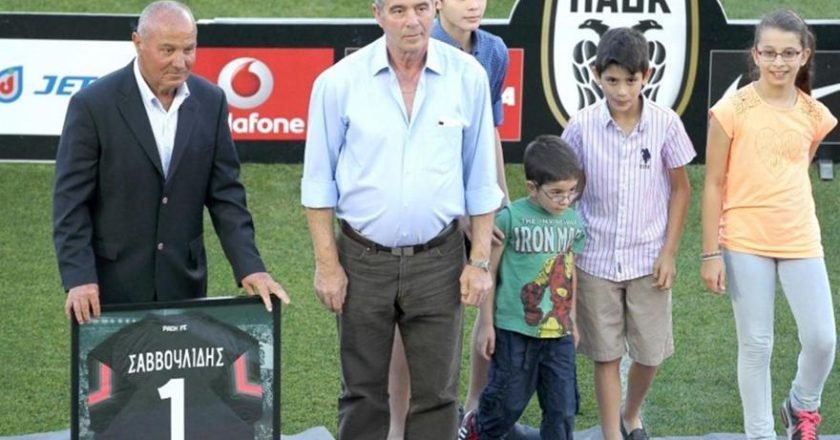 Θρήνος στην οικογένεια του ΠΑΟΚ, καθώς ο Απόστολος Σαββουλίδης έφυγε από τη ζωή σε ηλικία 78 ετών