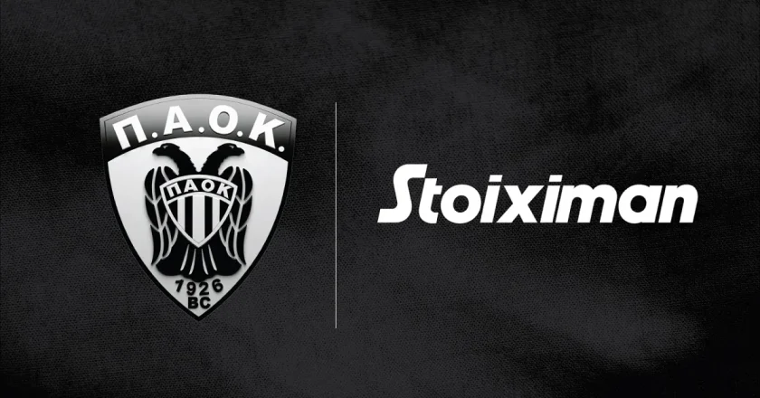 Η Stoiximan Μεγάλος Χορηγός της ΚΑΕ ΠΑΟΚ!