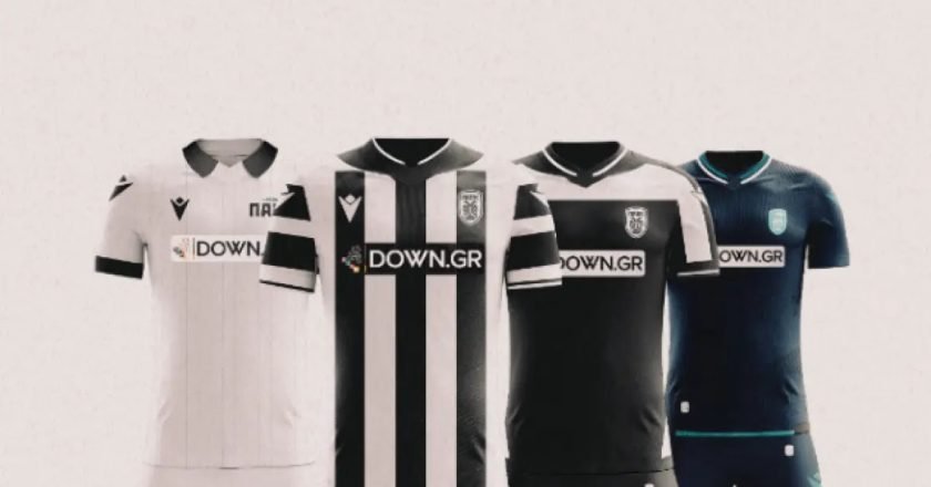 Το λογότυπο του Συλλόγου Συνδρόμου Down Ελλάδας θα κοσμεί την ποδοσφαιρική φανέλα ΠΑΟΚ για τη σεζόν 2025-26