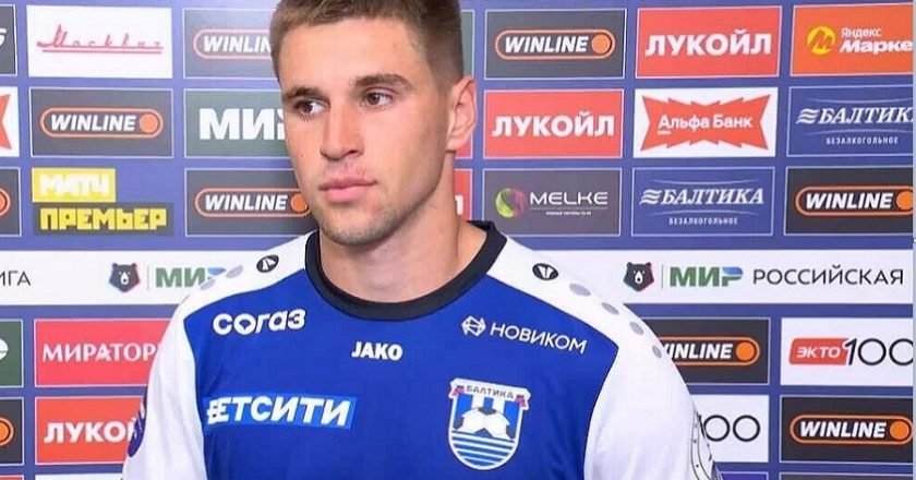 Σύμφωνα με τα ΜΜΕ της Ρωσίας, ο ΠΑΟΚ ενδιαφέρεται σοβαρά για την απόκτηση του 21χρονου μεσοεπιθετικού Βλάντισλαβ Σάους