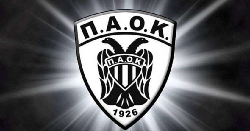 ΑΣ ΠΑΟΚ:Αντέδρασε με μήνυμα ενότητας