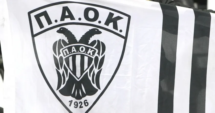ΑΣ ΠΑΟΚ: Πρώτη συνεδρίαση της επιτροπής για τη Νέα Τούμπα