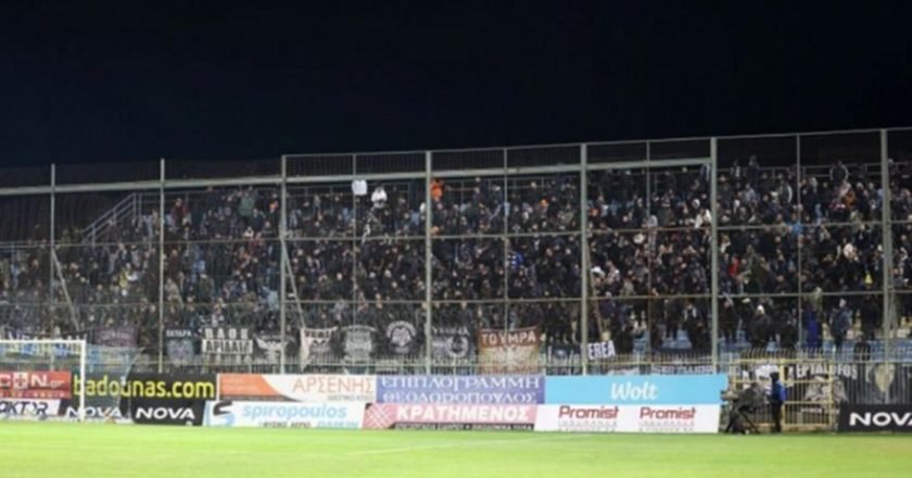 Η Αστυνομία απαγόρευσε την συντεταγμένη μεταφορά των φίλων του ΠΑΟΚ στην Τρίπολη