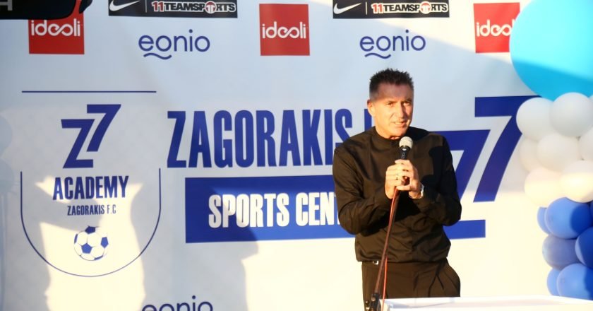 Τα εγκαίνια του Zagorakis Sport Center