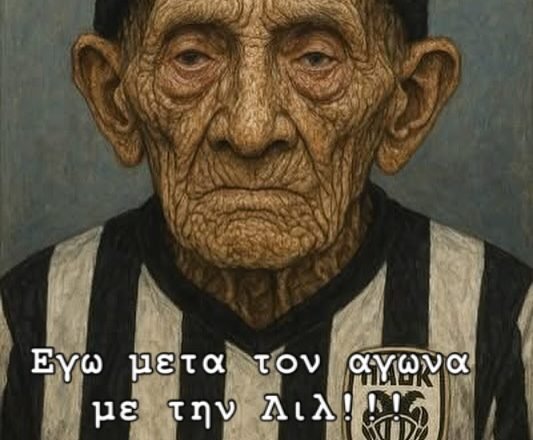 Γέρασαν πριν από την ώρα τους εξαιτίας του… ΠΑΟΚ οι Σκιαδαρέσης-Σερβετάς