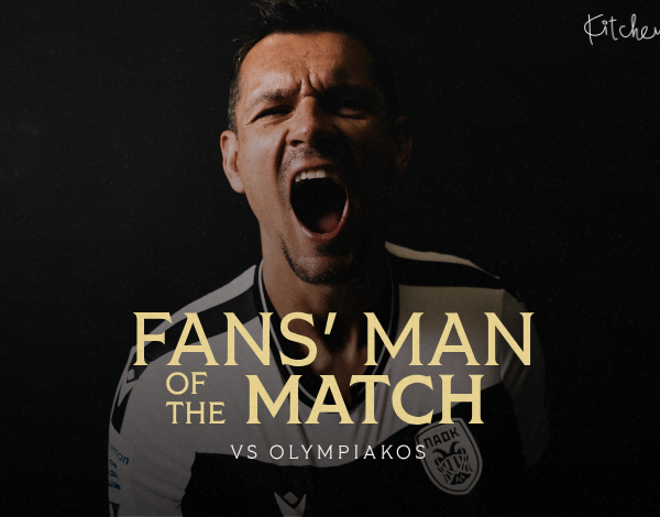 ΠΑΟΚ: Αναδείχθηκε Fans’ Man of the Match με Ολυμπιακό ο Λόβρεν