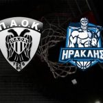 Η ΚΑΕ ΠΑΟΚ ανακοίνωσε πως άλλαξε η ώρα διεξαγωγής του εντός έδρας ντέρμπι με αντίπαλο τον Ηρακλή