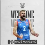 Την απόκτηση του Ούρος Κοβάτσεβιτς ανακοίνωσε ο ΠΑΟΚ