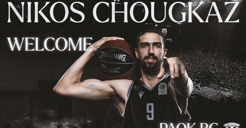 Ο Νίκος Χουγκάζ στον ΠΑΟΚ!