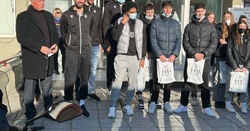 ΚΑΕ ΠΑΟΚ: Επίσκεψη στην παιδιατρική μονάδα του Ιπποκρατείου