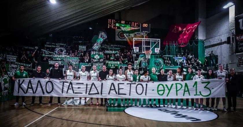 Παναθηναϊκός:Το “ύστατο χαίρε” των Πρασίνων στα θύματα του δυστυχήματος στην Ρουμανία