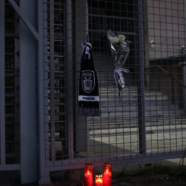 ΠΑΕ ΠΑΟΚ για τη δολοφονία του 20χρονου: «Ήρθε η ώρα, τα ευχολόγια να δώσουν τη θέση τους στις πράξεις»