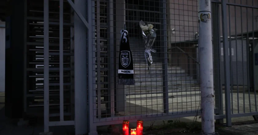 ΠΑΕ ΠΑΟΚ: «Η κερκίδα των φιλοξενούμενων με τη Λιόν δεν θα ανοίξει σε ένδειξη πένθους»