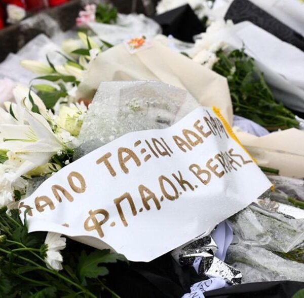 Ο πρόεδρος της UEFA, Αλεξάντερ Τσέφεριν θα τιμήσει την μνήμη των οπαδών του ΠΑΟΚ που χάθηκαν στην Ρουμανία