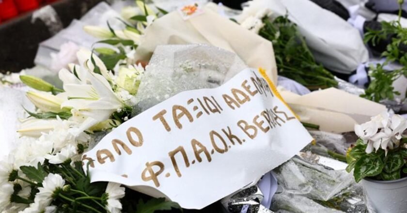 Ο πρόεδρος της UEFA, Αλεξάντερ Τσέφεριν θα τιμήσει την μνήμη των οπαδών του ΠΑΟΚ που χάθηκαν στην Ρουμανία