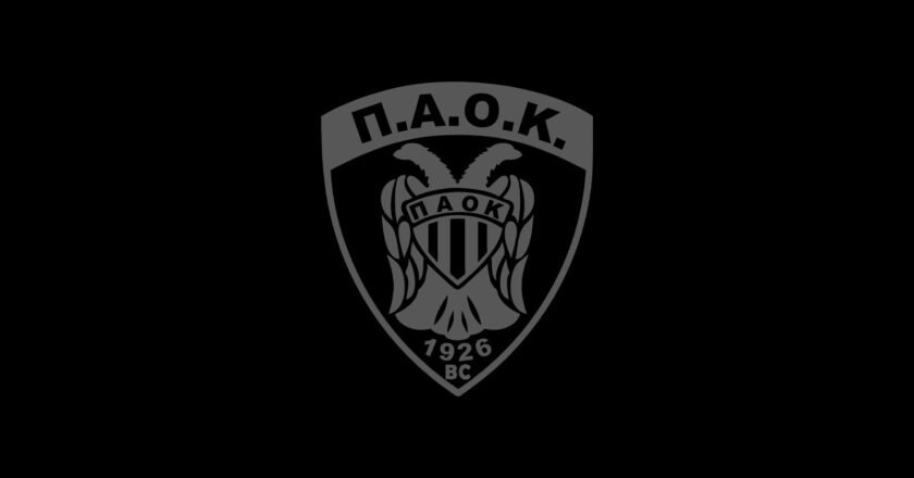 Πένθος στους βετεράνους του ΠΑΟΚ