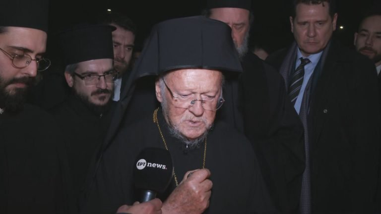 Στο γήπεδο της Τούμπας ο Πατριάρχης Βαρθολομαίος