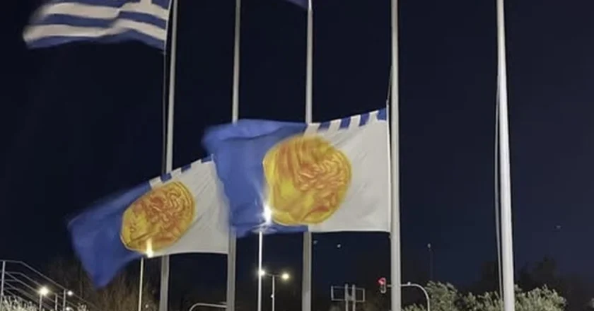 Φόρος τιμής στους οπαδούς του ΠΑΟΚ από τον Δήμο Θεσσαλονίκης – Μεσίστιες οι σημαίες στο δημαρχείο