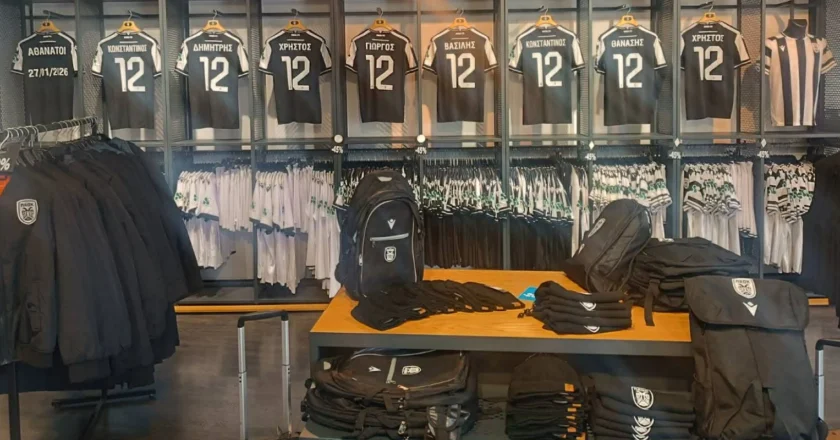 Τούμπα: 7+2 φανέλες στην μπουτίκ του ΠΑΟΚ με τα ονόματα των αδικοχαμένων φιλάθλων