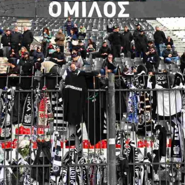 Ευχαρίστησαν την ΠΑΕ ΠΑΟΚ οι σύνδεσμοι