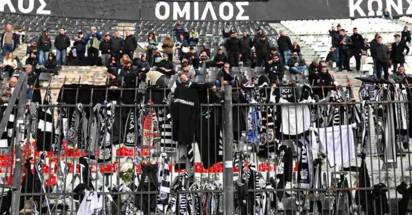 Ευχαρίστησαν την ΠΑΕ ΠΑΟΚ οι σύνδεσμοι