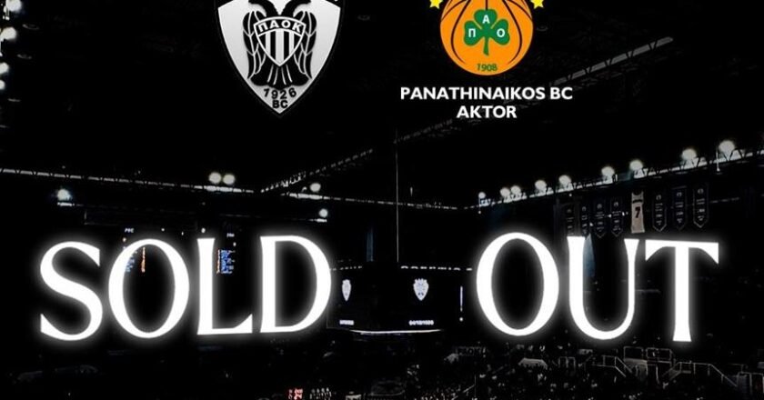 Κατάμεστο το «Παλατάκι» στο παιχνίδι του ΠΑΟΚ με τον Παναθηναϊκό την Κυριακή