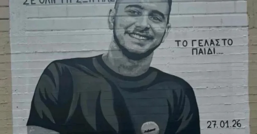 Αμπελόκηποι: Γκράφιτι στη μνήμη ενός εκ των επτά αδικοχαμένων φίλων του ΠΑΟΚ