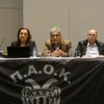 Η επαναληπτική τακτική ΓΣ του ΑΣ ΠΑΟΚ την Τετάρτη πραγματοποιήθηκε με θέμα τον απολογισμό της προηγούμενης χρονιάς