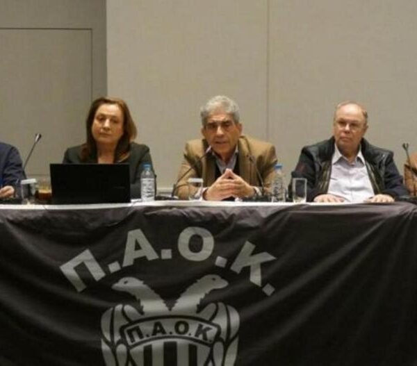 Η επαναληπτική τακτική ΓΣ του ΑΣ ΠΑΟΚ την Τετάρτη πραγματοποιήθηκε με θέμα τον απολογισμό της προηγούμενης χρονιάς