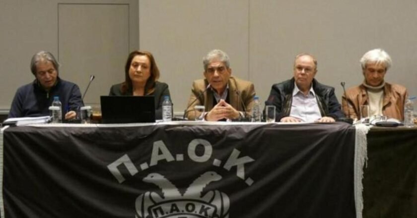 Η επαναληπτική τακτική ΓΣ του ΑΣ ΠΑΟΚ την Τετάρτη πραγματοποιήθηκε με θέμα τον απολογισμό της προηγούμενης χρονιάς