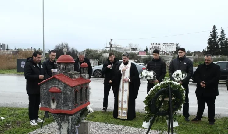 Η οικογένεια του ΠΑΟΚ τίμησε και φέτος τον Παναγιώτη Κατσούρη