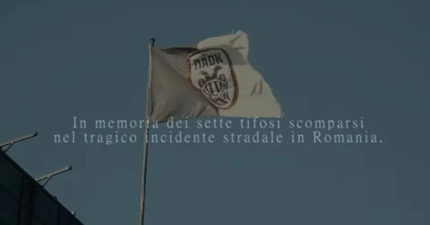 «Εκεί όπου η κουλτούρα συναντά το πάθος»: Αυτό είναι το ντοκιμαντέρ του Ντι Μάρτζιο για τον ΠΑΟΚ