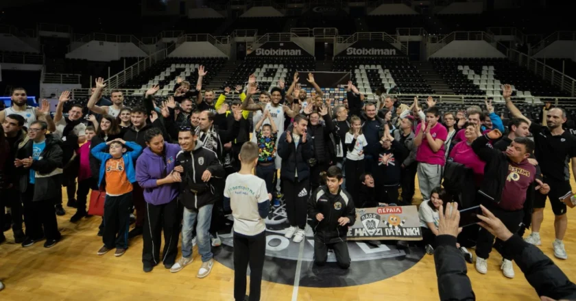 Μπάσκετ: Ο ΠΑΟΚ δημιουργεί ακαδημία για άτομα με αναπηρία