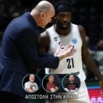 Ο Πάτρικ Μπέβερλι παίρνει τη θέση του τραυματία Τόμας Ντίμσα στον αποψινό προημιτελικό Κυπέλλου απέναντι στον Παναθηναϊκό