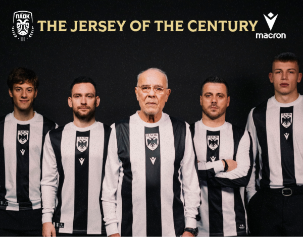 ΠΑΟΚ: Συγκίνηση κι ανατριχίλα για την επετειακή φανέλα των 100 ετών!