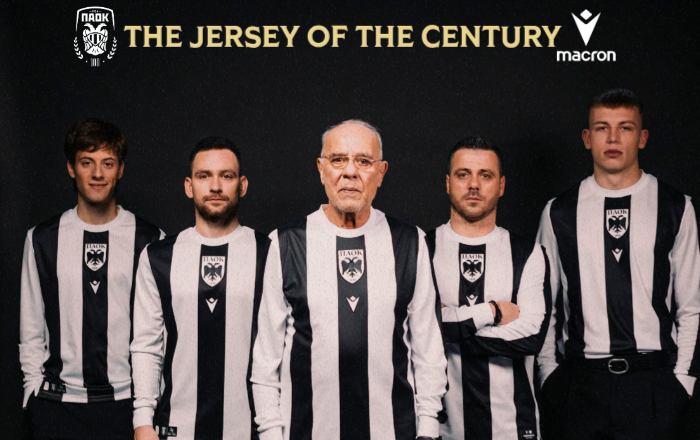 ΠΑΟΚ: Συγκίνηση κι ανατριχίλα για την επετειακή φανέλα των 100 ετών!