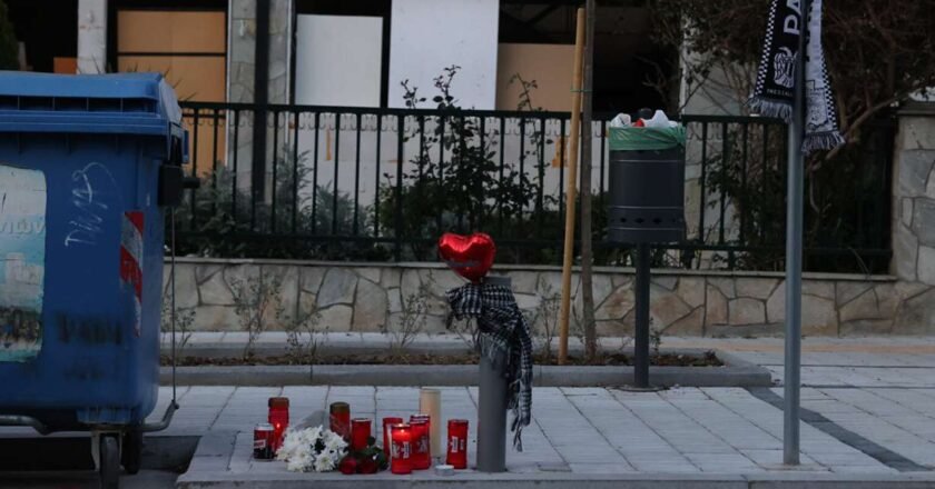 Νέο βίντεο από την κατάρρευση του δολοφονημένου 20χρονού οπαδού του ΠΑΟΚ