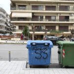 Θεσσαλονίκη: Βίντεο ντοκουμέντο μετά τη δολοφονική επίθεση στον 20χρονο οπαδό του ΠΑΟΚ