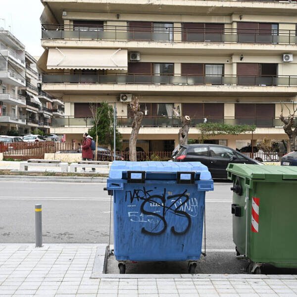 Θεσσαλονίκη: Βίντεο ντοκουμέντο μετά τη δολοφονική επίθεση στον 20χρονο οπαδό του ΠΑΟΚ