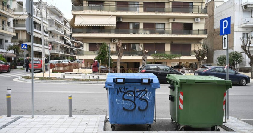 Θεσσαλονίκη: Βίντεο ντοκουμέντο μετά τη δολοφονική επίθεση στον 20χρονο οπαδό του ΠΑΟΚ