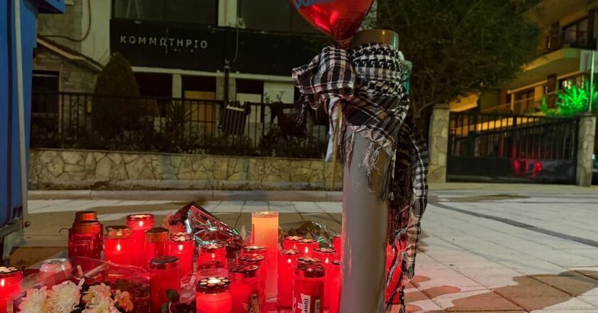 Νέα πορεία μνήμης για τον Κλεομένη