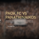 Από Τετάρτη τα εισιτήρια για τον αγώνα ΠΑΟΚ – Παναθηναϊκός